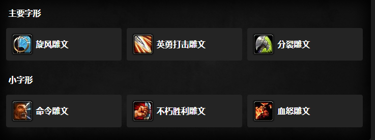 TBC 螳螂高原单刷搬砖路线——低门槛满级号一小时一百金赚金实测