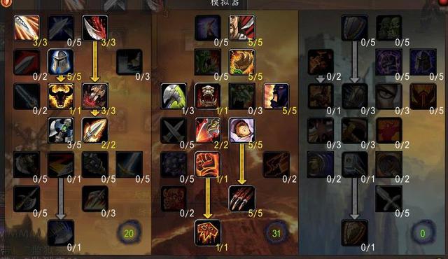 TBC周年服增强萨满近战输出手法——风暴打击与风怒武器联动实战心得