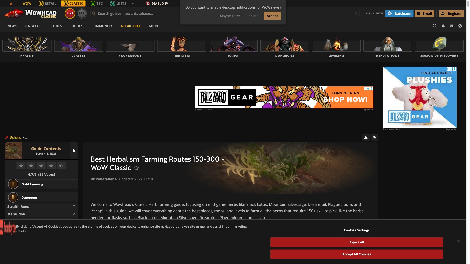 香草时代采药进阶攻略——黑莲花蹲点指南与高端草药分布地图