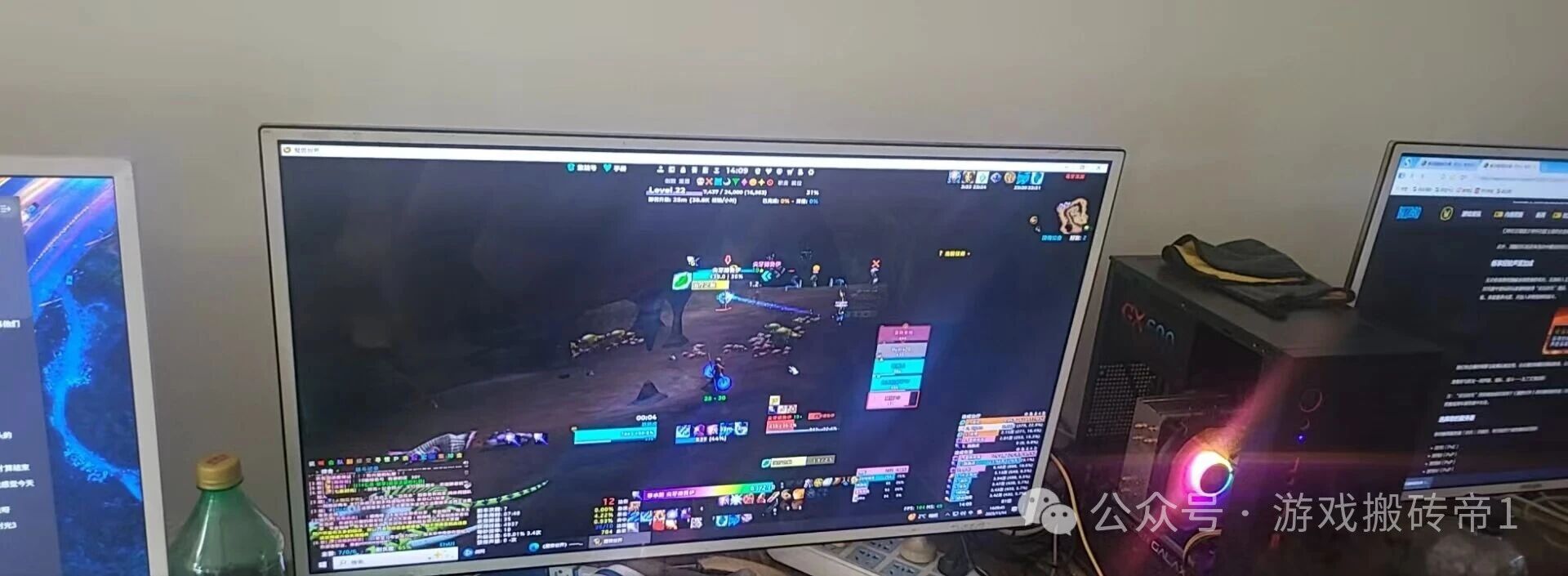 怀旧服满级第一桶金——零成本起步的四种赚钱方法