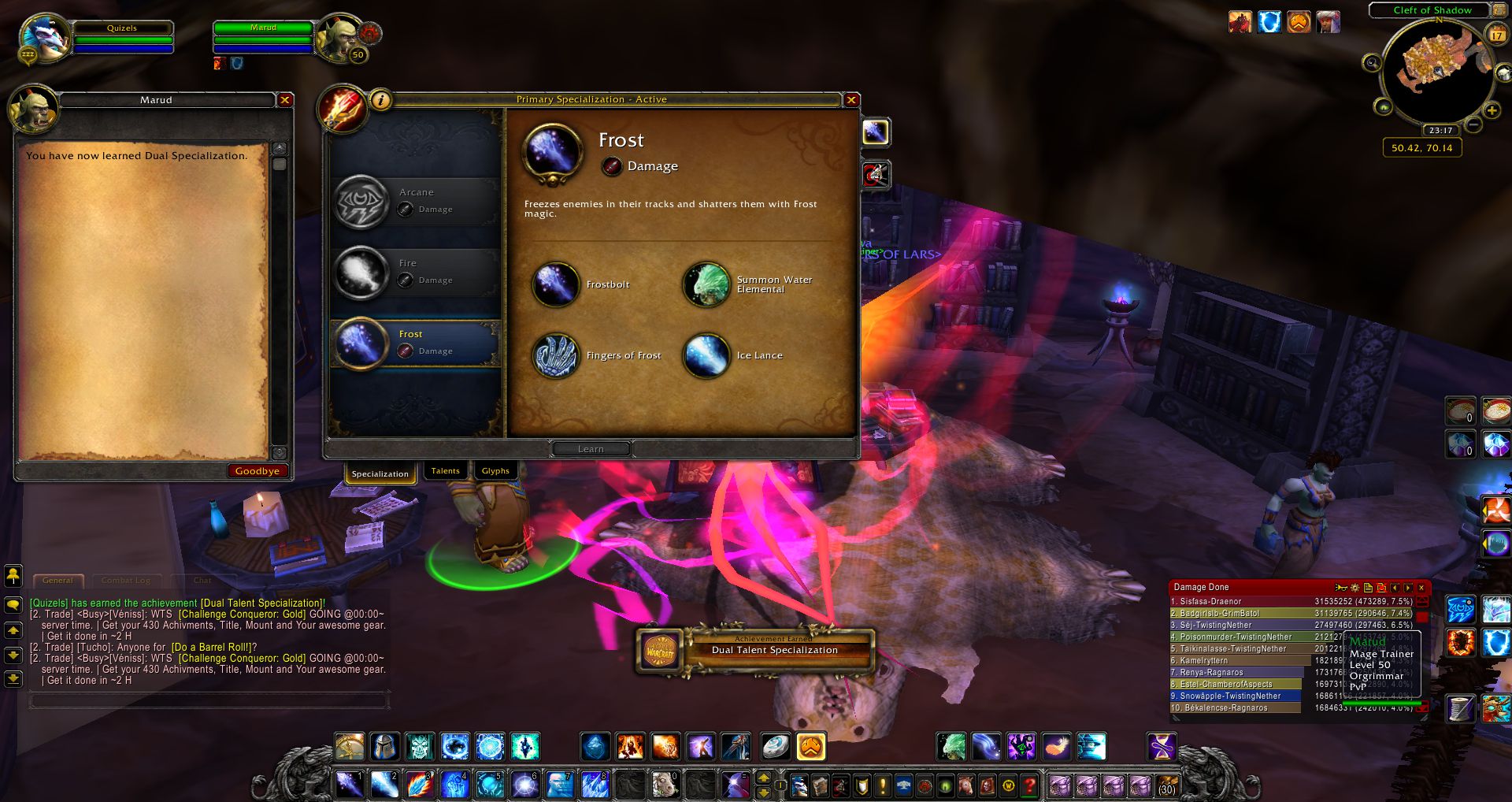 TBC周年服毁灭术输出手法与天赋毕业攻略——团本DPS天花板